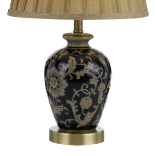 AMANI Table Lamp