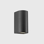 Canto Maxi 2 Wall Light - 6 Finishes 6N49721003