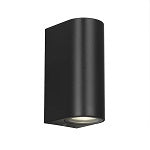 EOS II EXTERIOR 2 WALL LIGHT - 2 COLORS EOS2 EX2-BK