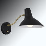 Farbon Short Wall Light - 2 ColoursFARBON WBS-BK