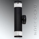 HV1089T Up/Down Wall Pillar Light With DiffuserHV1089T-BLK-240V