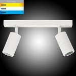 HV4001-2 - TIVAH 2 x 5w GU10 LED Bar LightHV4001T-2- WHT