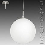 RONDO Opal Glass Ball LED Pendants85262N