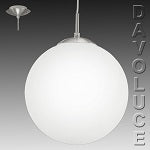 RONDO Opal Glass Ball LED Pendants85263N