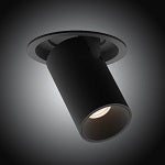 Telescope 12W LED DownlightUTELESCOPE-BLK-WW