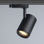 DVLTRKB12 - 12w Dimmable LED Track LightUTRKB12BLK-WW