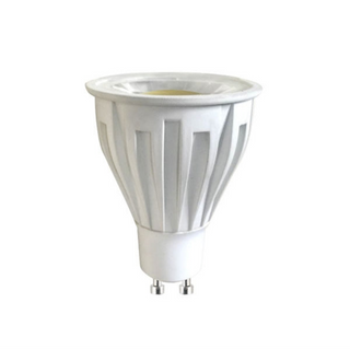 9W 750LM DAYLIGHT WARM WHITE GU10 DIMMABLE LED GLOBE - Davoluce Lighting