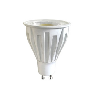  9W 750LM DAYLIGHT WARM WHITE GU10 DIMMABLE LED GLOBE - Davoluce Lighting