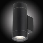 KMAN EXTERIOR 2 WALL LAMP - 3 COLOURS  KMAN EX2-BK