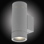 KMAN EXTERIOR 2 WALL LAMP - 3 COLOURS  KMAN EX2-SL