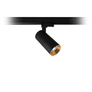 Unios Kobe Track Lights